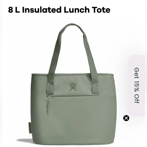 Hydro Flask Green Insulated Lunch Tote - Picture 1 of 6